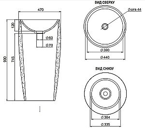 Раковина напольная Salini ARMONIA 130113G 47 из искусственного камня S-Sense, белая глянцевая купить в интернет-магазине Sanbest