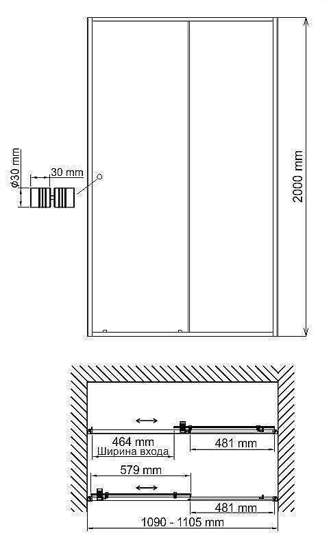 Душевая дверь WasserKRAFT Dill 61S 110 купить в интернет-магазине Sanbest