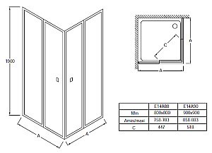 Душевой уголок Jacob Delafon SERENITY E14A90-GA 90х90 стекло прозрачное/профиль хром купить в интернет-магазине Sanbest