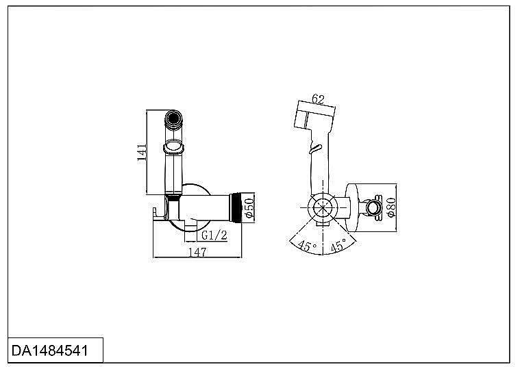Гигиенический душ D&K Bayern.Alfeld DA1484541 купить в интернет-магазине сантехники Sanbest