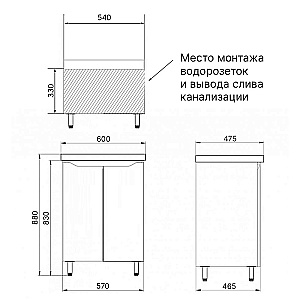 Тумба с раковиной Azario LOTOS 60 Н CS00105740 белая для ванной в интернет-магазине Sanbest