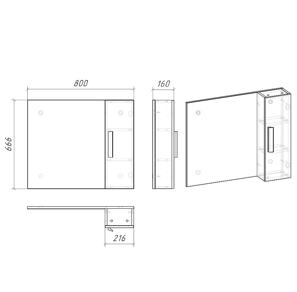 Зеркало со шкафом Grossman Нео-80 208024-1K белый в ванную от интернет-магазине сантехники Sanbest
