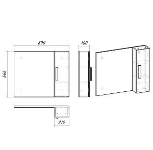 Зеркало со шкафом Grossman Нео-80 208024-1K белый в ванную от интернет-магазине сантехники Sanbest