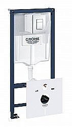Система инсталляции Grohe Rapid SL 38827000 купить в интернет-магазине сантехники Sanbest
