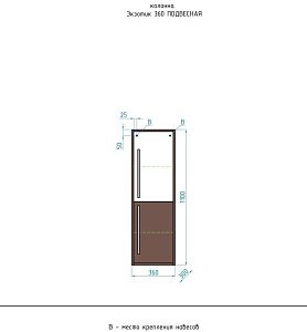 Тумба с раковиной Style Line Экзотик 65 для ванной в интернет-магазине Sanbest