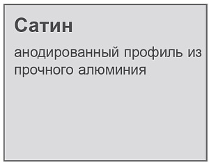 Душевой уголок Ravak Blix BLDP4 120х100 сатин + транспарент купить в интернет-магазине Sanbest