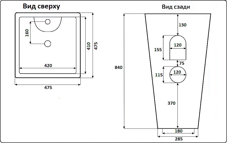 Раковина напольная Ceramalux N 47,5 NB 145 белая купить в интернет-магазине Sanbest