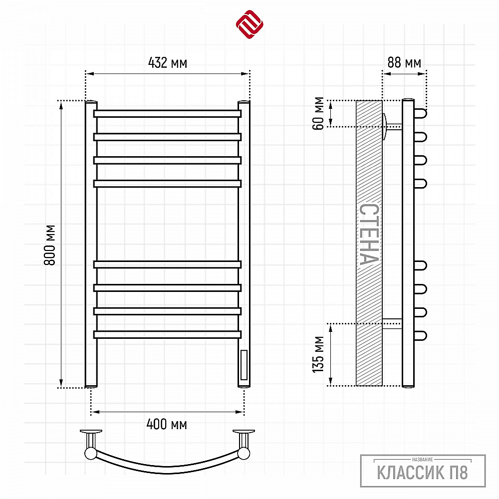 Полотенцесушитель электрический TERMINUS Классик П8 400х800 4670078578723 белый матовый купить в интернет-магазине сантехники Sanbest