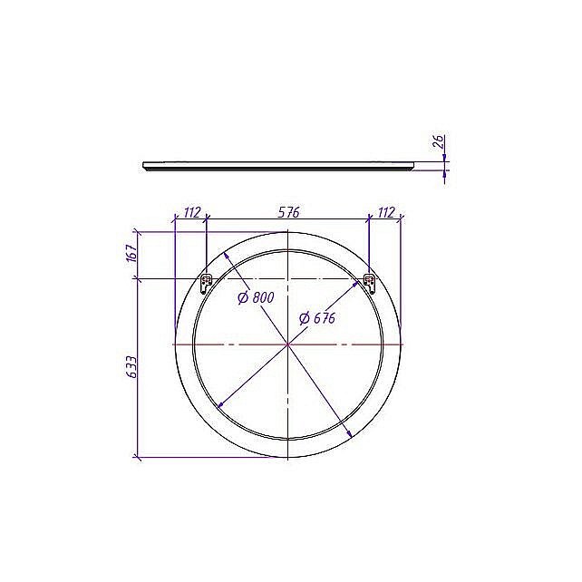 Зеркало Caprigo Valletta Белое в ванную от интернет-магазине сантехники Sanbest