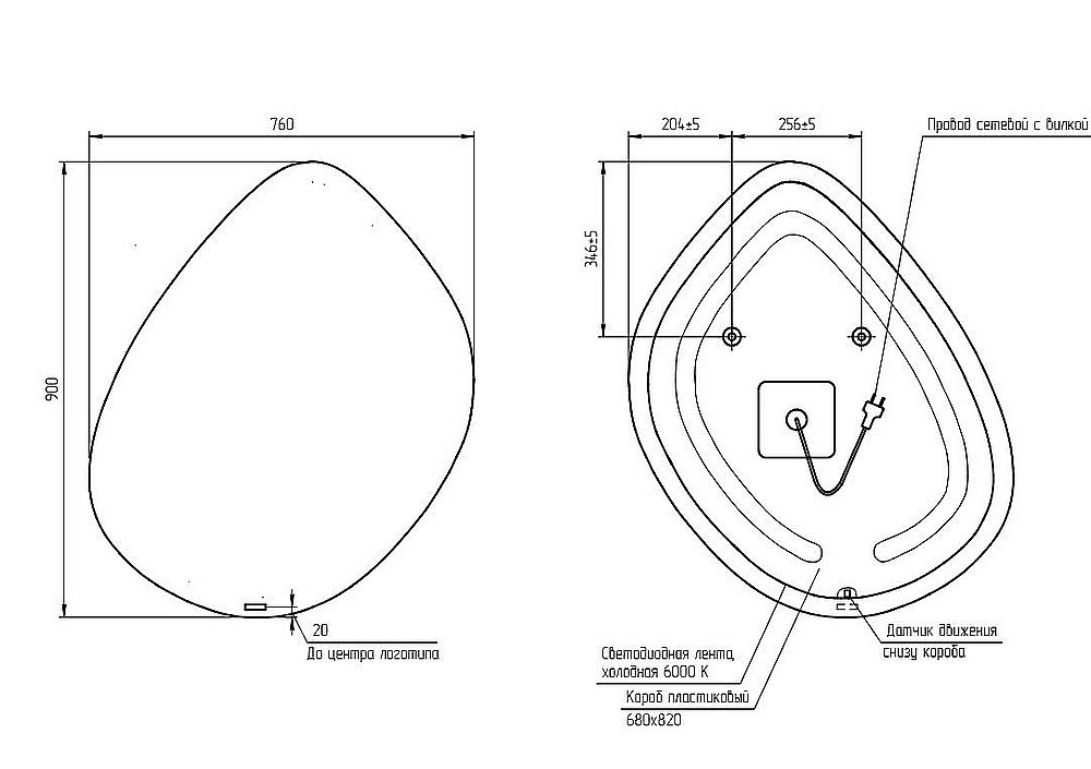 Зеркало Cersanit ECLIPSE 76х90 64152 в ванную от интернет-магазине сантехники Sanbest