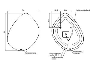 Зеркало Cersanit ECLIPSE 76х90 64152 в ванную от интернет-магазине сантехники Sanbest