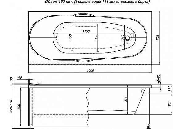 Акриловая ванна Aquanet Dali 160x70 239538 с к/с купить в интернет-магазине Sanbest