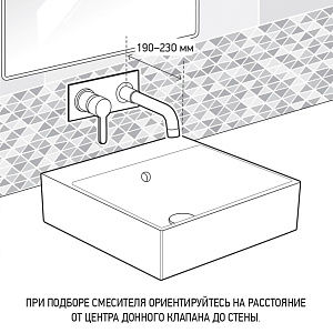 Смеситель для раковины PAINI Arena 92CR208P хром купить в интернет-магазине сантехники Sanbest