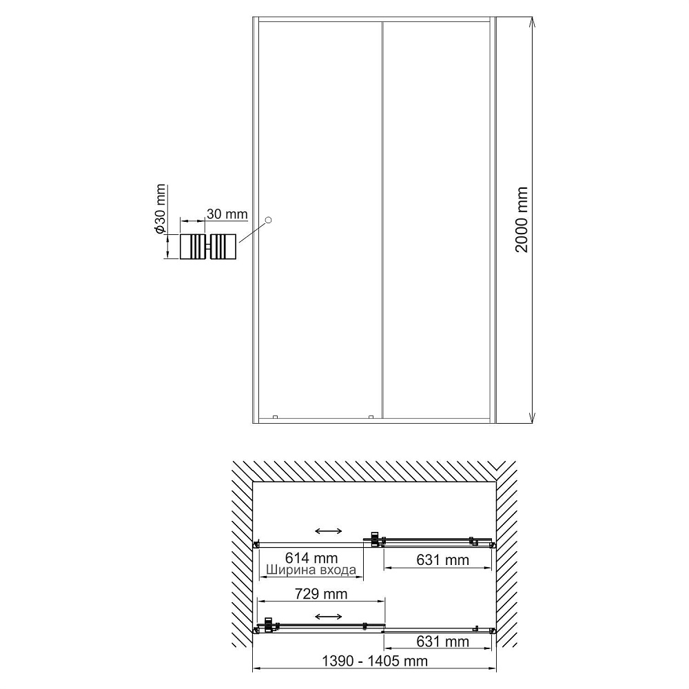 Душевая дверь WasserKRAFT Dill 61S 140 купить в интернет-магазине Sanbest