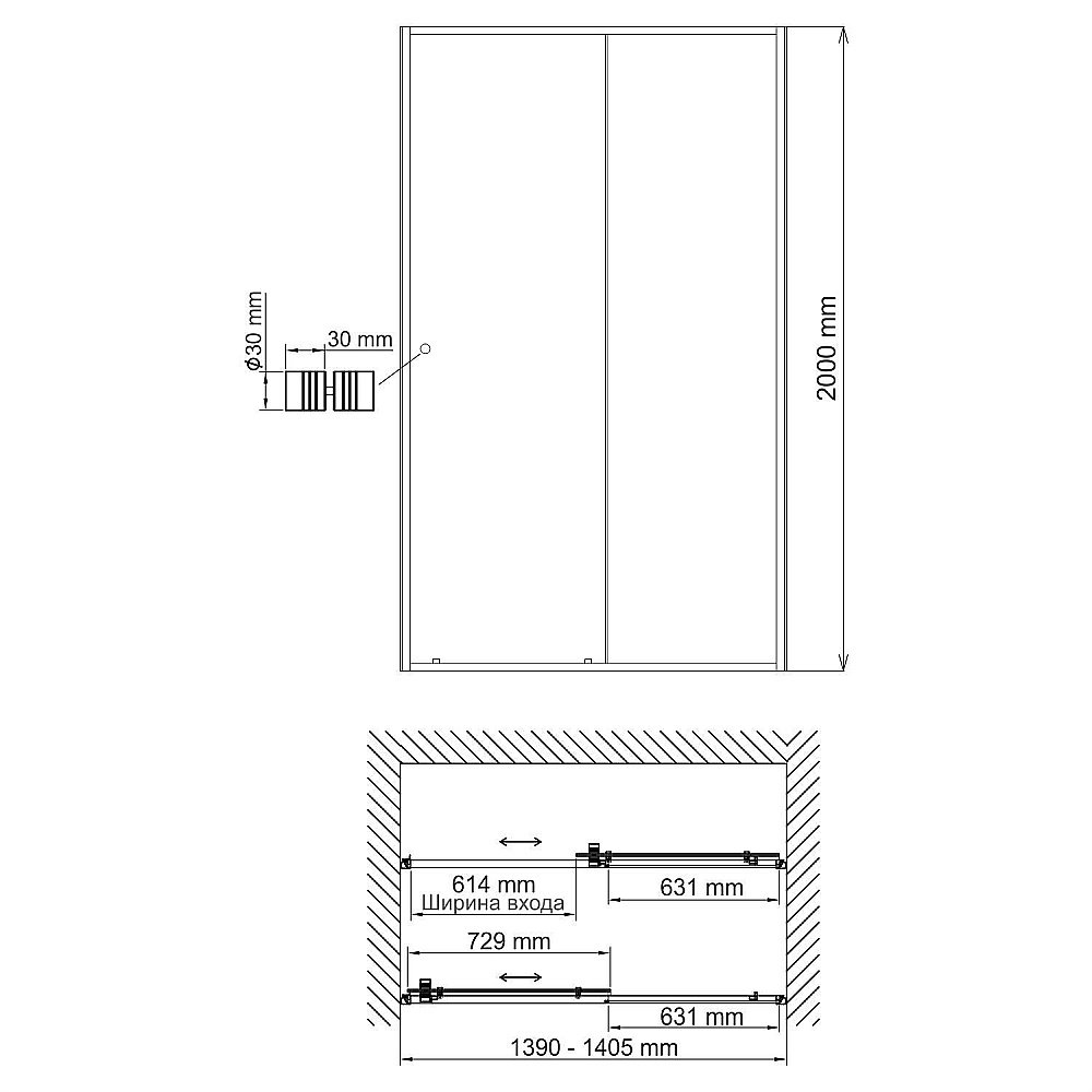 Душевая дверь WasserKRAFT Dill 61S 140 купить в интернет-магазине Sanbest