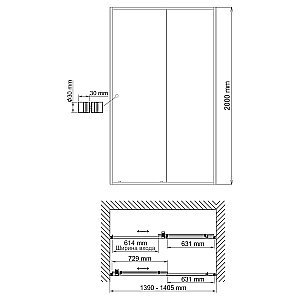 Душевая дверь WasserKRAFT Dill 61S 140 купить в интернет-магазине Sanbest
