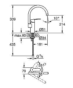 Смеситель для кухни Grohe Eurostyle Cosmopolitan 30221002 купить в интернет-магазине сантехники Sanbest
