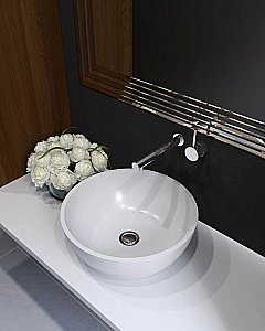 Раковина Holbi Moon 43 Soft Rock 1.02.001.11.1 белая матовая купить в интернет-магазине Sanbest