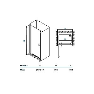 Душевая дверь Koller Pool NEON NS90C 90 стекло прозрачное купить в интернет-магазине Sanbest