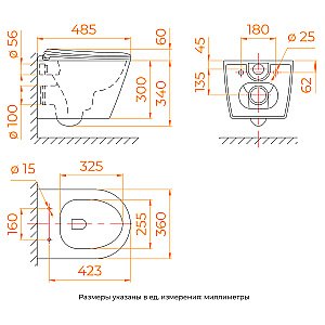 Унитаз подвесной RGW SW-52 80420252-01 белый, безободковый, с крышкой микролифт, слив-торнадо купить в интернет-магазине Sanbest