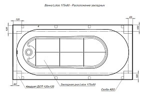 Ванна акриловая Aquanet LOTOS 175х80 купить в интернет-магазине Sanbest