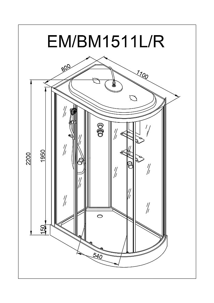 Душевая кабина DTO ЕМ1511 N 110х80 купить в интернет-магазине Sanbest
