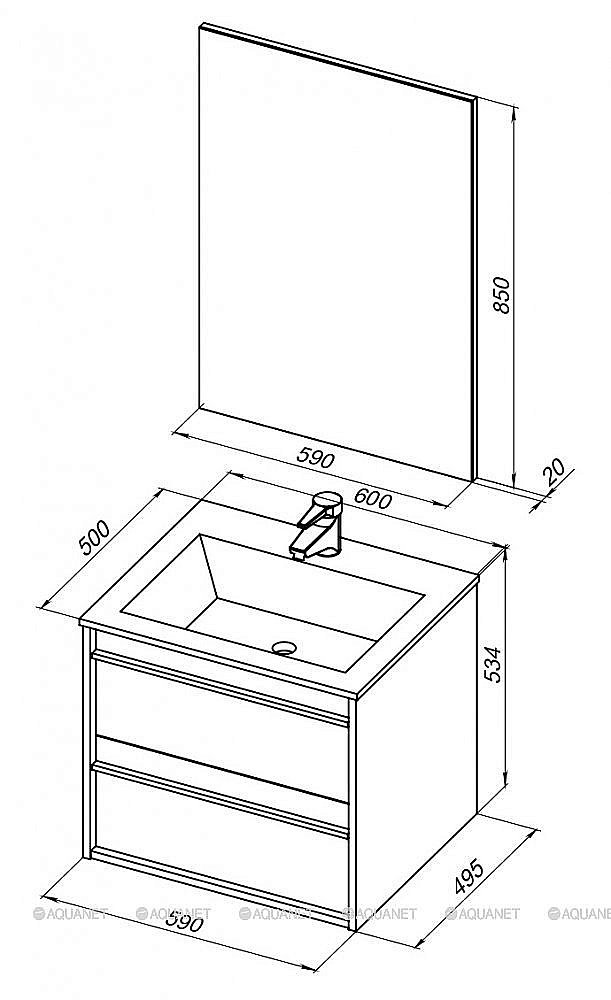 Тумба с раковиной Aquanet Lino 60 белый матовый для ванной в интернет-магазине Sanbest