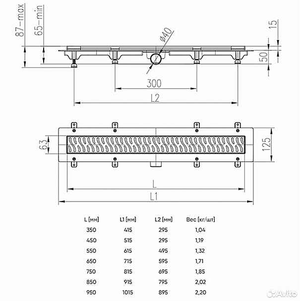 Инсталляция для унитаза Azario AZ-8010-1000 купить в интернет-магазине сантехники Sanbest