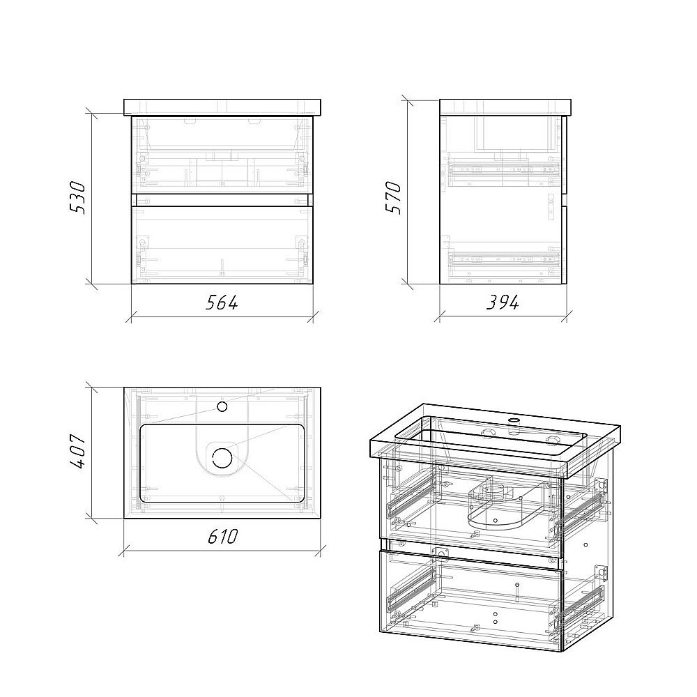 Тумба с раковиной Grossman Юнит 60 кадена вуд для ванной в интернет-магазине Sanbest