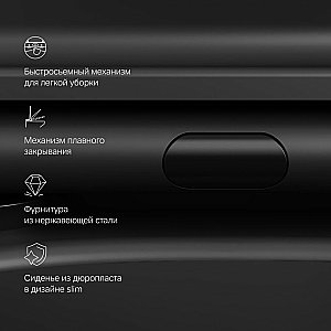 Унитаз подвесной AM.PM Func C8F1701MBSC черный матовый, безободковый купить в интернет-магазине Sanbest