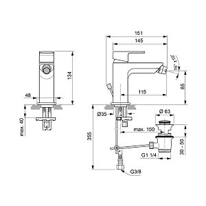 Смеситель для биде Ideal Standard Edge A7118AA купить в интернет-магазине сантехники Sanbest