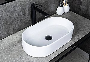 Раковина накладная Gid Lago 52,5 N9020 51209 белая купить в интернет-магазине Sanbest