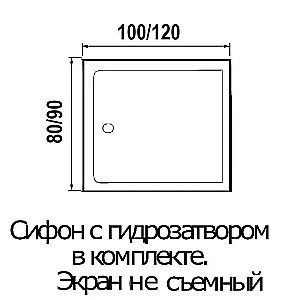 Душевой поддон River WEMOR 100/80/14 S купить в интернет-магазине Sanbest