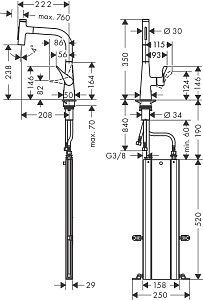 Смеситель для кухни Hansgrohe Metris Select M71 240 73817000 купить в интернет-магазине сантехники Sanbest