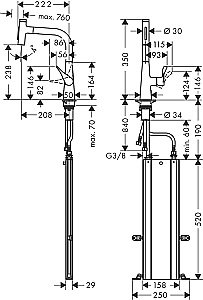 Смеситель для кухни Hansgrohe Metris Select M71 240 73817000 купить в интернет-магазине сантехники Sanbest