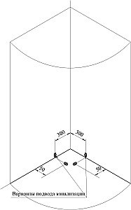 Душевой уголок Радомир Найт 90х90 с поддоном, стекло матовое/профиль черный купить в интернет-магазине Sanbest
