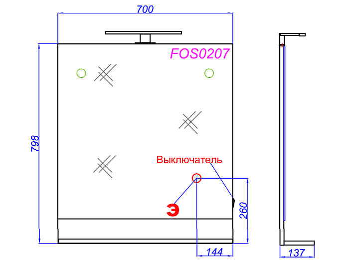 Зеркало AQWELLA Фостер 70 в ванную от интернет-магазине сантехники Sanbest
