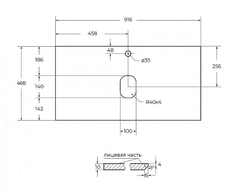 Столешница BelBagno KEP-90-GRN гранит для ванной в интернет-магазине сантехники Sanbest