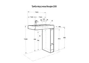 Тумба с раковиной Акватон Лондри 20 дуб кантри/белый для ванной в интернет-магазине Sanbest