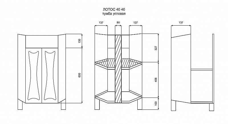 Тумба с раковиной напольная Misty Лотос 58 белая для ванной в интернет-магазине Sanbest