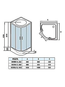 Душевая кабина WeltWasser Werra XL 10000014043 80х80 с поддоном купить в интернет-магазине Sanbest