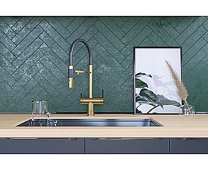 Смеситель для кухни Paulmark Gravity Gr213888-G золото купить в интернет-магазине сантехники Sanbest