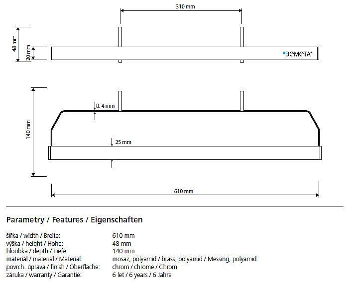 Держатель полотенец на радиатор Bemeta Rawell 101204161 купить в интернет-магазине сантехники Sanbest