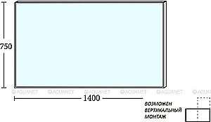 Зеркало De Aqua Сильвер 261684 140 медь в ванную от интернет-магазине сантехники Sanbest