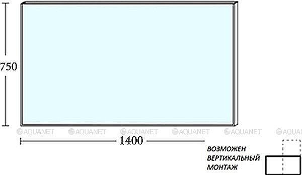 Зеркало De Aqua Сильвер 261684 140 медь в ванную от интернет-магазине сантехники Sanbest