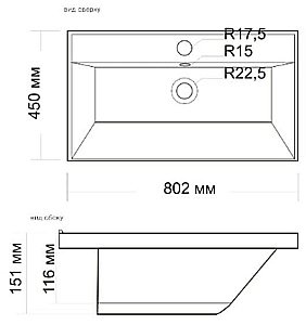Тумба с раковиной подвесная Grossman МЕРКАДО 80 с 2-я ящ, графит матовая для ванной в интернет-магазине Sanbest