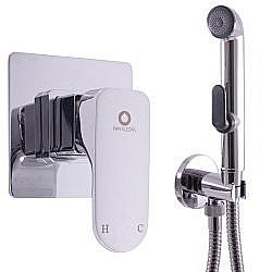 Гигиенический душ Rav-Slezak YUKON YU142 хром купить в интернет-магазине сантехники Sanbest