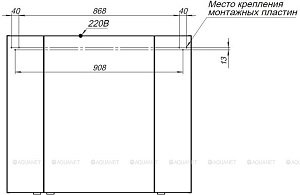 Зеркальный шкаф Aquanet Алвита New 277545 100 Дуб веллингтон в ванную от интернет-магазине сантехники Sanbest