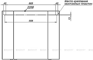 Зеркальный шкаф Aquanet Алвита New 277545 100 Дуб веллингтон купить в интернет-магазине сантехники Sanbest