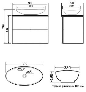 Тумба с раковиной Orange Otto Ot-75TuGLASS+G56 75 белая для ванной в интернет-магазине Sanbest
